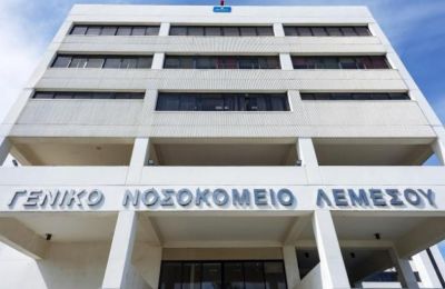 Φωτογραφία Αρχείου