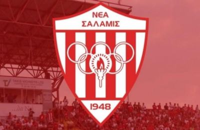 Stoiximan: Ενισχυμένες Αποδόσεις στο Ομόνοια Αραδίππου-Νέα Σαλαμίνα