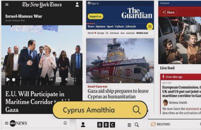 «Περνούν ζωή χαρισάμενη στον λόφο του Προεδρικού και δεν έχουν ιδέα τι αντιμετωπίζουν οι εργαζόμενοι της Κύπρου», σημείωσε ο Γιώργος Κουκουμάς του ΑΚΕΛ