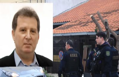 Φωτογραφία Αρχείου