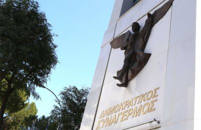 Δευτέρα καταθέτει ο Αναστασιάδης για το Κράτος Μαφία