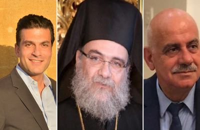 Σκάνδαλο παρακολουθήσεων στο Υφυπουργείο Κοινωνικής Πρόνοιας 
