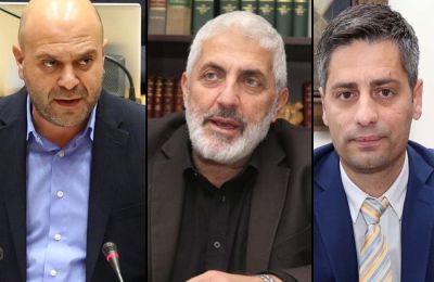 Σκάνδαλο παρακολουθήσεων στο Υφυπουργείο Κοινωνικής Πρόνοιας 
