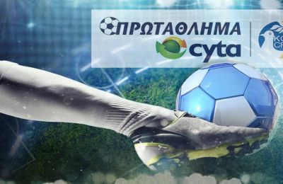 Παπαδόπουλος: «Έχουμε να κερδίσουμε πάρα πολλά και να χάσουμε λίγα»