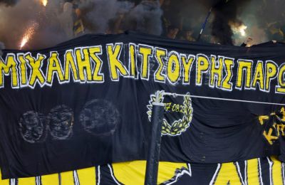 «Έλληνας του Ολυμπιακού είπε στον 4ο θα τον γ…ω τον τον π… τον Λαμέλα»