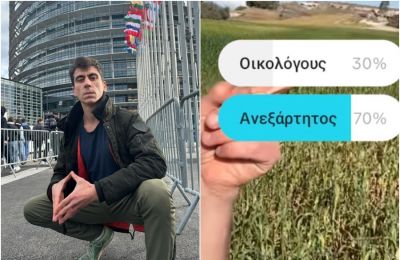 Πρόταση για πλατεία Γλαύκου Κληρίδη στην Πάφο