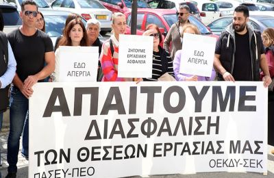 Πάμε Τρόοδος 2