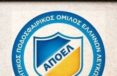 «Απροθυμίας της αστυνομίας να αναλάβει τις ευθύνες που τις αναλογούν»