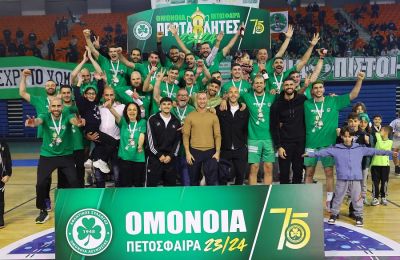 Έτοιμος για τη φιέστα 