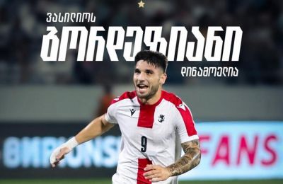 Δεν ανακοίνωσε αποστολή για Ολυμπιακό ο ΠΑΟΚ