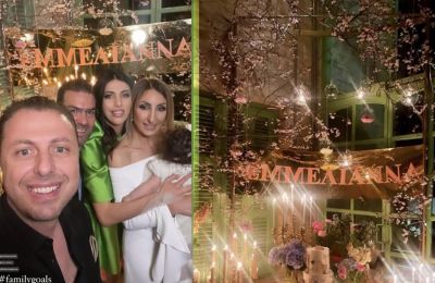 Του ευχήθηκε δημόσια για πρώτη φορά,με αφορμή την ονομαστική του γιορτή