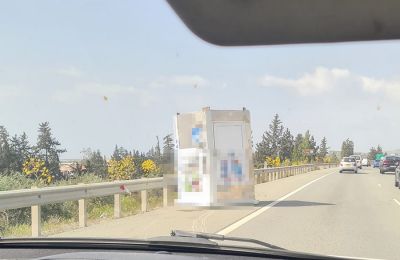 Jeep Invasion 4: Μια δυναμική φιλανθρωπική εκδήλωση 