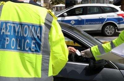 Πάμε Τρόοδος 2