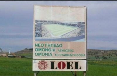 Μάγιερ/Παραμονή