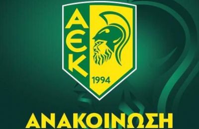 AEK: Συμμετοχή στην εορταστική εκδήλωση της Πασχαλινής Αγοράς