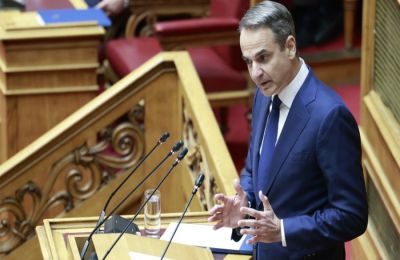 Φωτογραφία Αρχείου