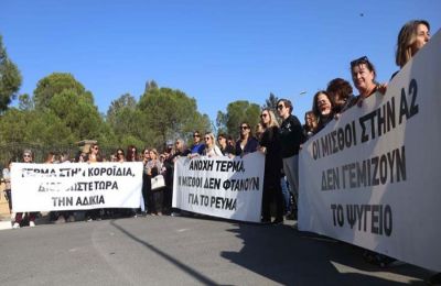 Πάμε Τρόοδος 2
