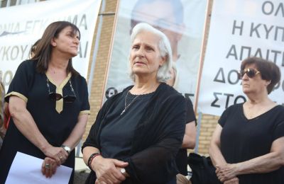 Φωτογραφία από ΜΚΔ