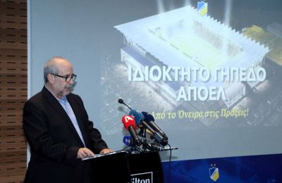 Το ρεκόρ του ΑΠΟΕΛ και η Πάφος