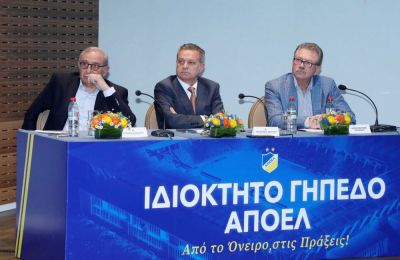 Το ρεκόρ του ΑΠΟΕΛ και η Πάφος