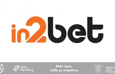 Απόλλων: Πόνεσε, έχει όμως τη ρεβάνς!