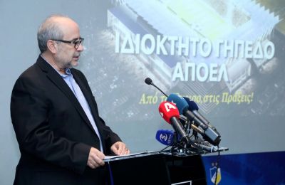 Αποθέωση... αναγνώριση