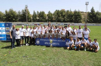 Απονομή τίτλου στις Apollon Ladies