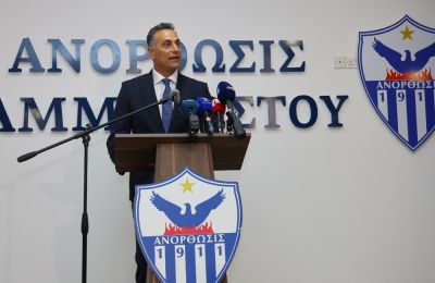 Ανόρθωση: Τέλος και επίσημα ο Καμορανέζι