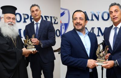 Βανδή για Ροντινέι 