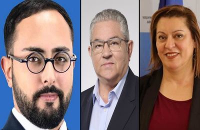 Σκάνδαλο παρακολουθήσεων στο Υφυπουργείο Κοινωνικής Πρόνοιας 