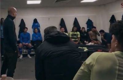 Φάκελος Σίτι: Τόσο κοντά, αλλά και τόσο μακριά 