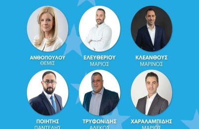 Οι διευκρινίσεις του Προέδρου της ΕΔΕΚ 
