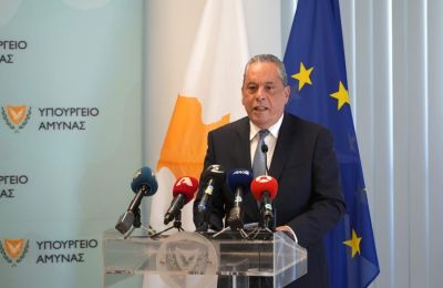 Φωτογραφία από ΜΚΔ  