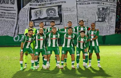 Ομόνοια 29Μ: Ανακοίνωσε φιλικό με Δόξα