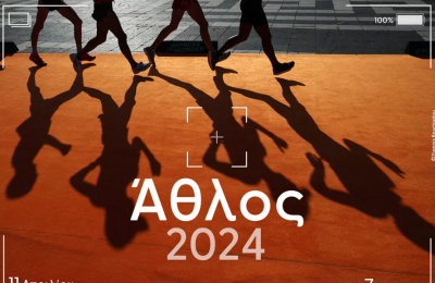 Επίσημο: Τέλος ο Ζορζέ Ζεσούς από την Αλ Χιλάλ!