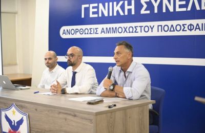 Ανόρθωση: Πιάνει δουλειά ο Απόστολος, βοηθός του ο Χάρης Ιωάννου! 
