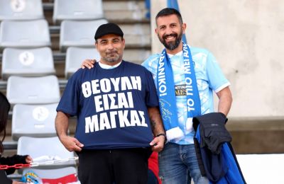 Μήνυμα στον Θεουλή (pic)
