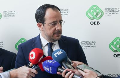 Φωτογραφία από ΜΚΔ  