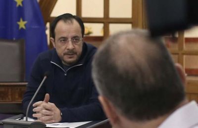 Φωτογραφία από ΜΚΔ  