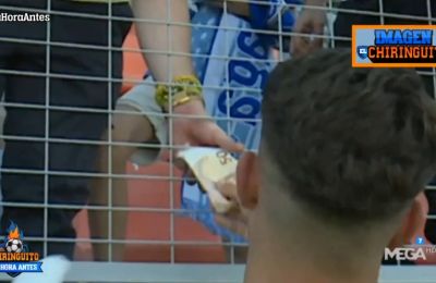 Μάγιερ/Παραμονή