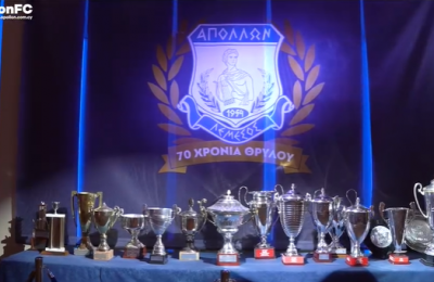 «Θα είμαστε ακόμη πιο έτοιμοι στο παιχνίδι της Τετάρτης»