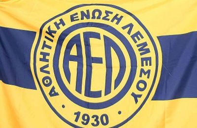 ΑΕΛ: «Πληρώθηκε το ποσό των  €320.302 στο Τμήμα Φορολογίας»