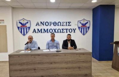 Ανόρθωση: Το πλάνο Πραστίτη σε αγωνιστικό και οικονομικό κομμάτι! 