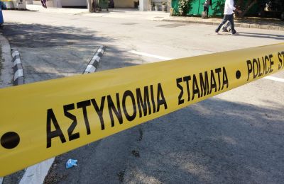 Φωτογραφία Αρχείου