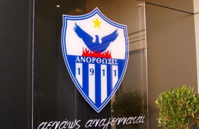 Νέο για Πριέτο
