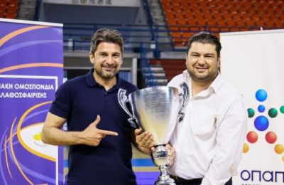 Βανδή για Ροντινέι 