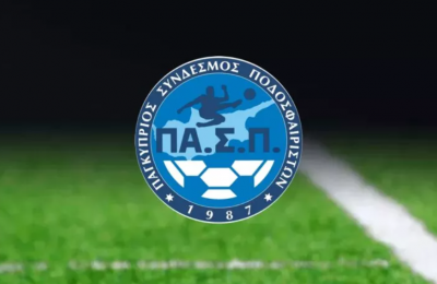 Πρωτάθλημα: Τα φώτα στο ντέρμπι κορυφής