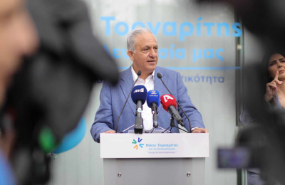 Φωτογραφία Αρχείου