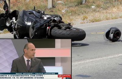 Η κατάσταση με τη διαχείριση των αποβλήτων στην Κύπρο έχει φτάσει στα όριά της, όπως λέχθηκε στην επιτροπή περιβάλλοντος της Βουλής
