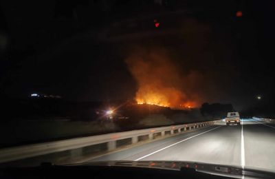 Φωτογραφία Αρχείου